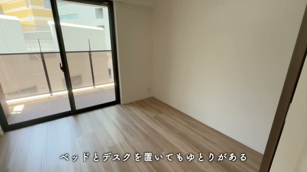 RJRプレシア博多 1LDKの洋室の窓