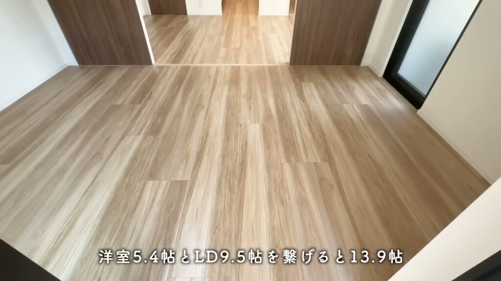 RJRプレシア博多 1LDKの洋室とLDの間