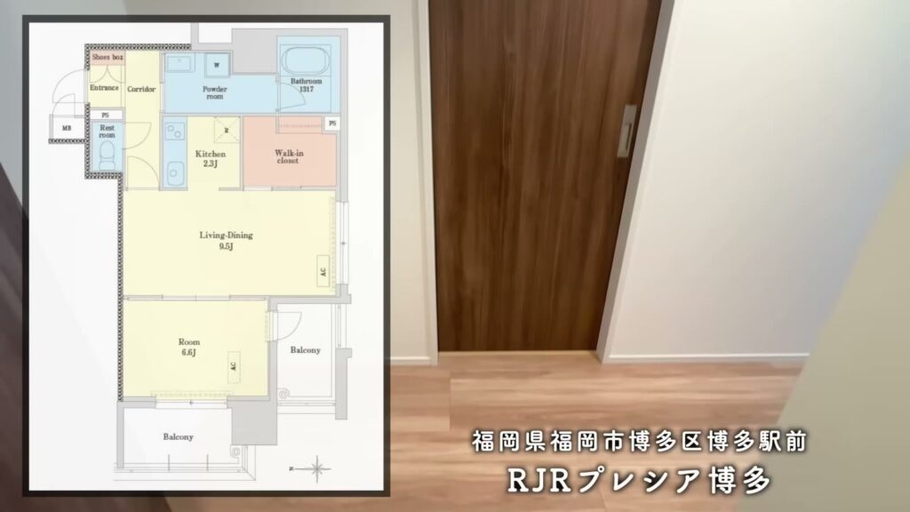 RJRプレシア博多 1LDKの間取り図