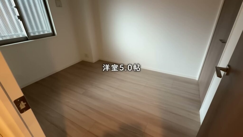 RJRプレシア別府駅前 3LDKの洋室5.0帖