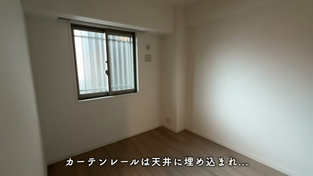 RJRプレシア別府駅前 3LDKの窓まわり