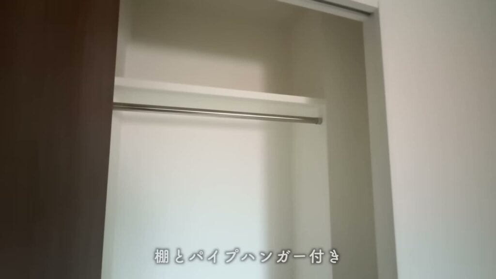 RJRプレシア別府駅前 3LDKのクローゼット
