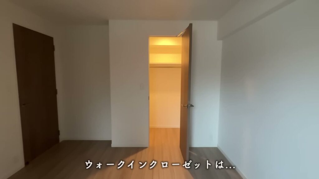RJRプレシア別府駅前 3LDKのウォークインクローゼット