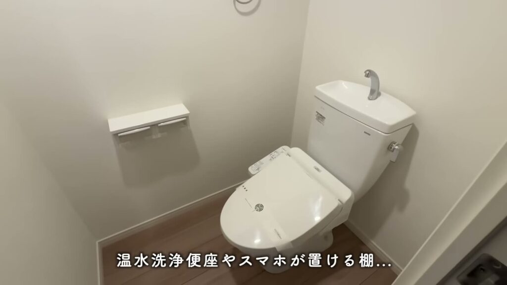 RJRプレシア別府駅前 3LDKのトイレ