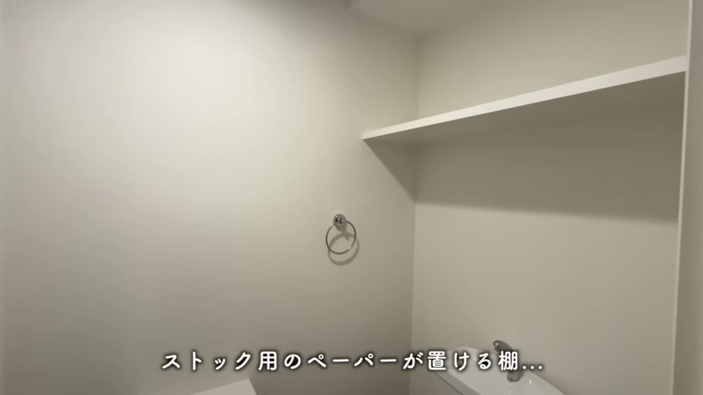 RJRプレシア別府駅前 3LDKのトイレの棚