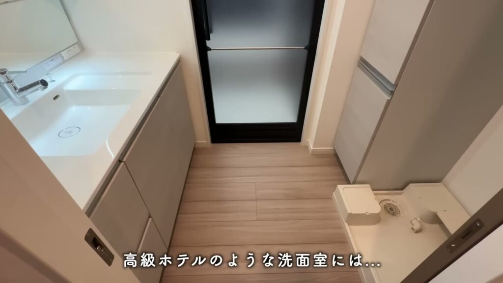 RJRプレシア別府駅前 3LDKの洗面室