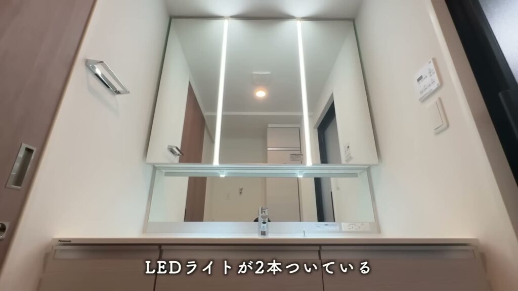 RJRプレシア別府駅前 3LDKの3面鏡