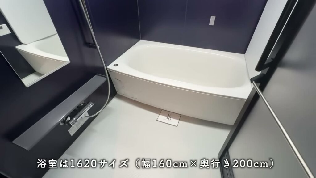 RJRプレシア別府駅前 3LDKの浴室