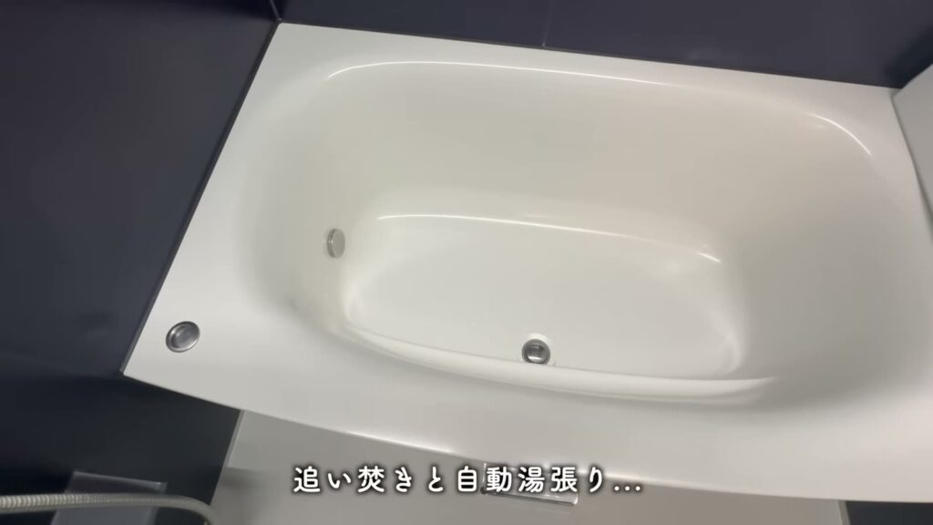 RJRプレシア別府駅前 3LDKの浴槽