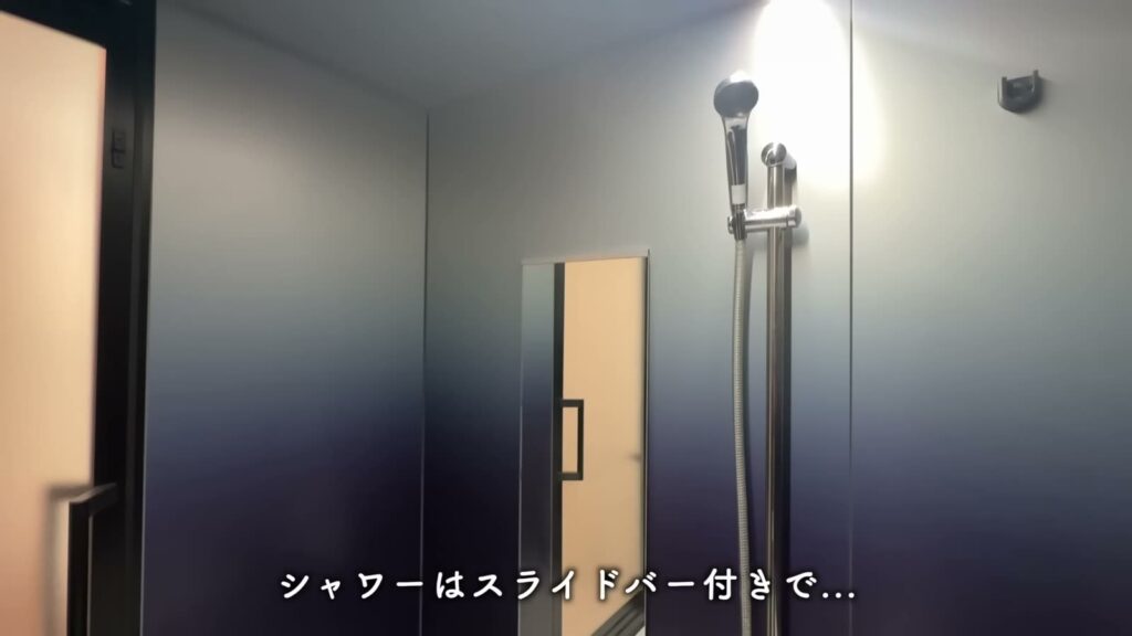 RJRプレシア別府駅前 3LDKのシャワー