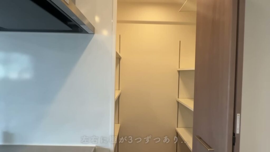 RJRプレシア別府駅前 3LDKのパントリー