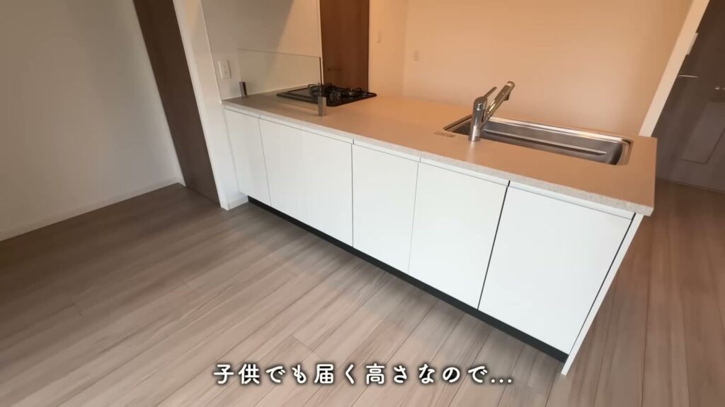 RJRプレシア別府駅前 3LDKのキッチン裏