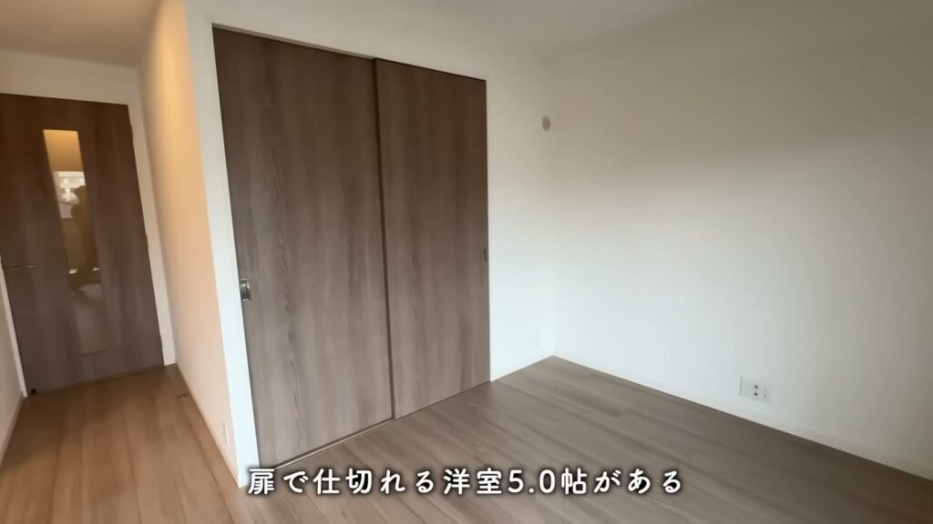 RJRプレシア別府駅前 3LDKの洋室5.0帖