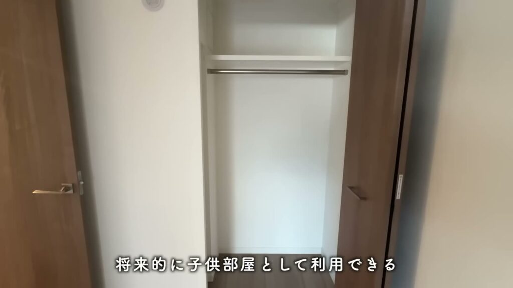 RJRプレシア別府駅前 3LDKのクローゼット