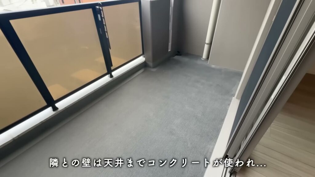 RJRプレシア別府駅前 3LDKのバルコニー