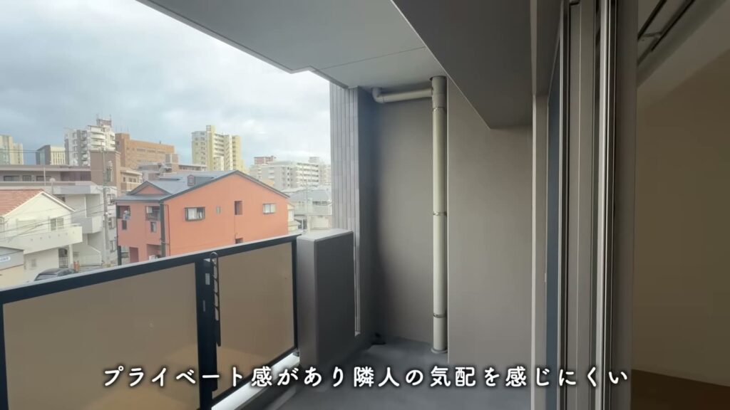 RJRプレシア別府駅前 3LDKのバルコニーの側面