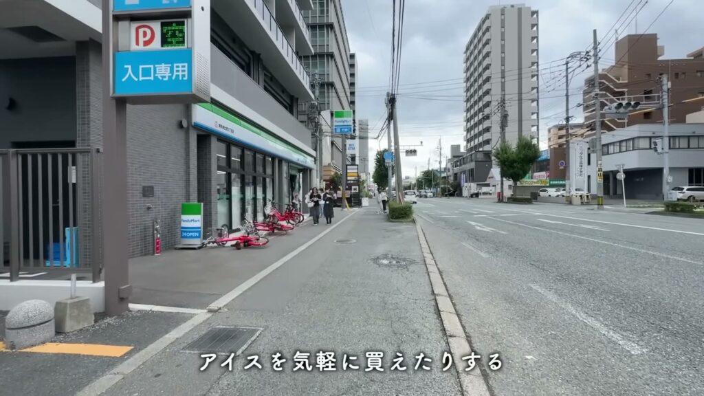 Maison de R 東比恵 1Kの1階のコンビニ