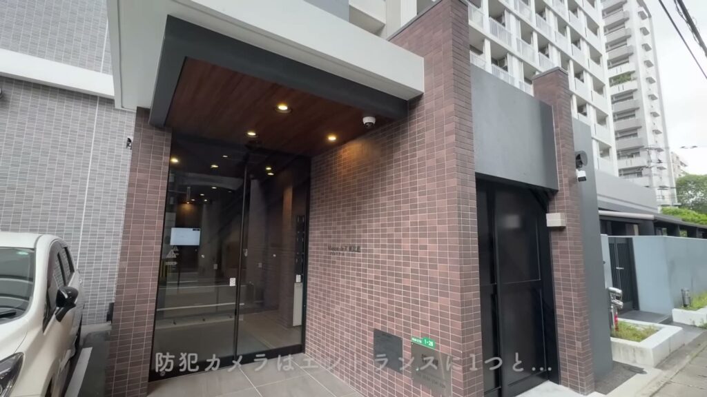 Maison de R 東比恵 1Kのエントランス