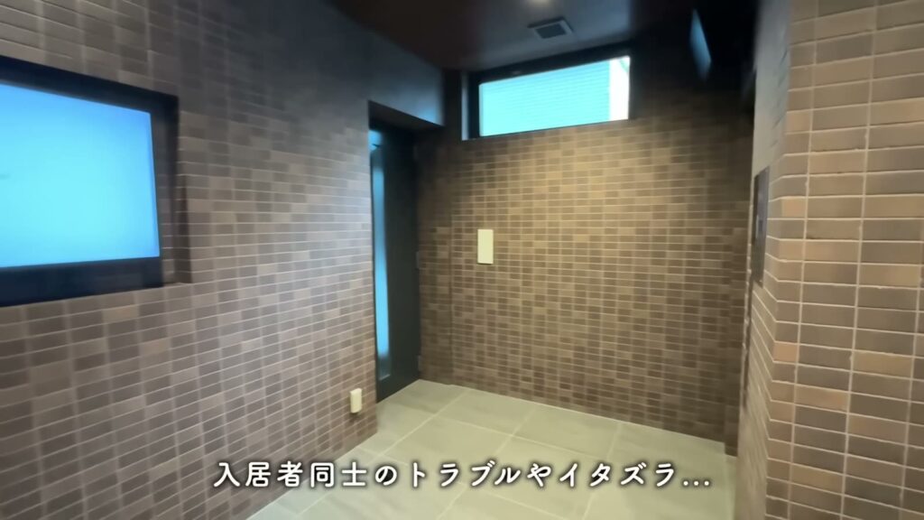 Maison de R 東比恵 1Kのエントランスホール