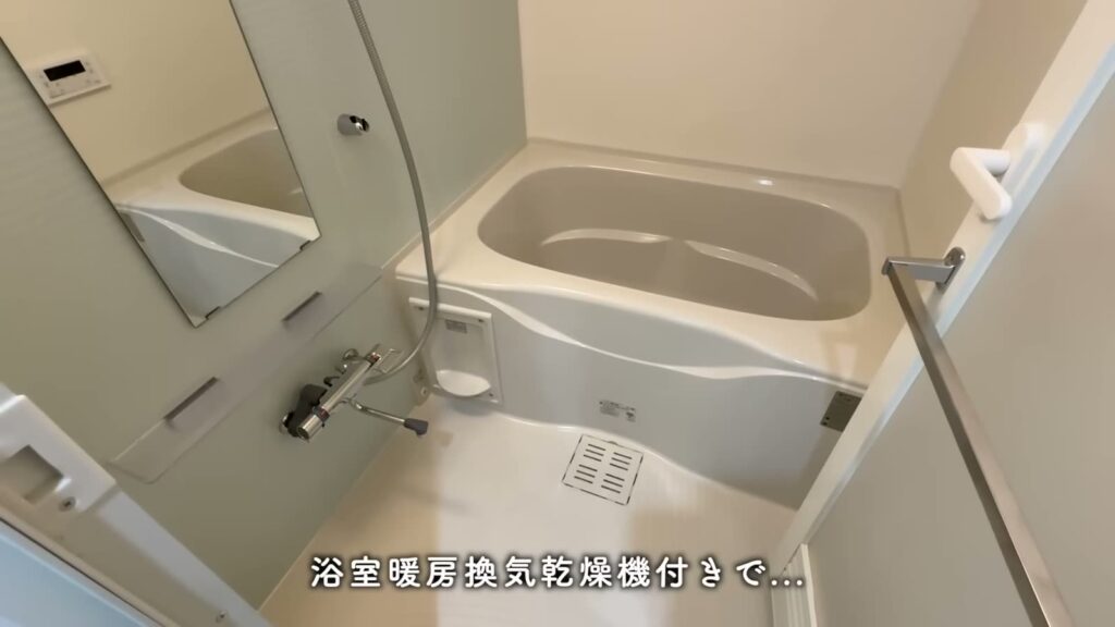 Maison de R 東比恵 1Kの浴室