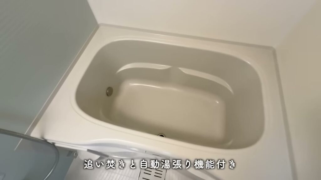 Maison de R 東比恵 1Kの浴槽