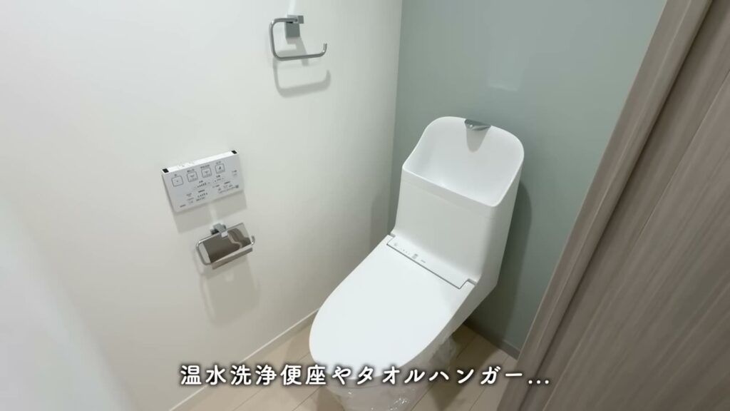 Maison de R 東比恵 1Kのトイレ