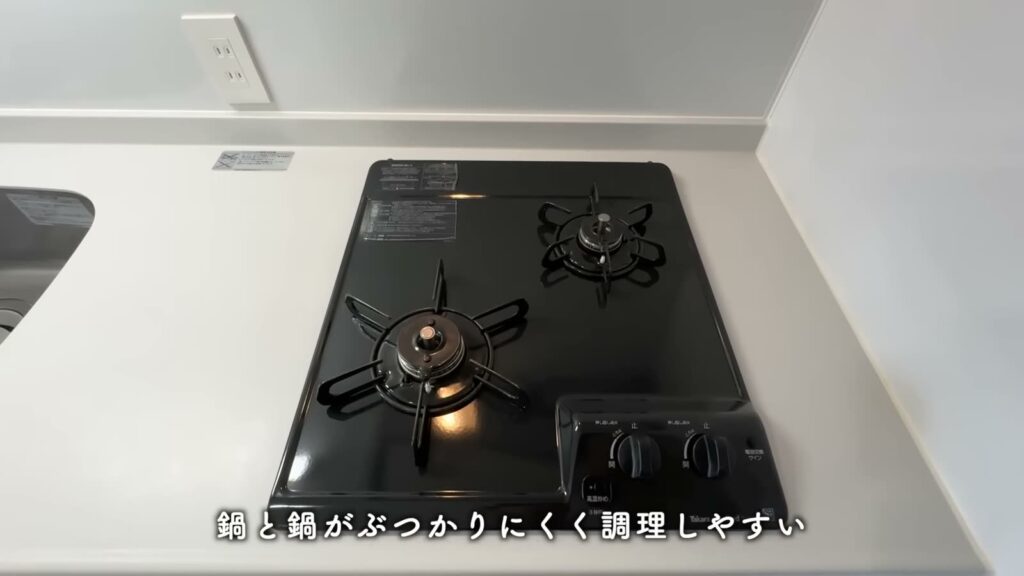 Maison de R 東比恵 1Kのガスコンロ