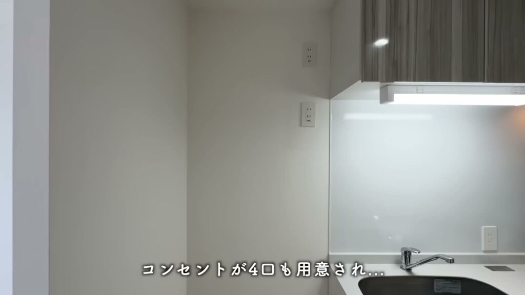 Maison de R 東比恵 1Kの冷蔵庫置き場