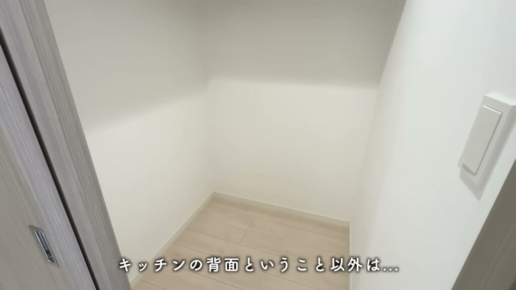 Maison de R 東比恵 1Kの入口