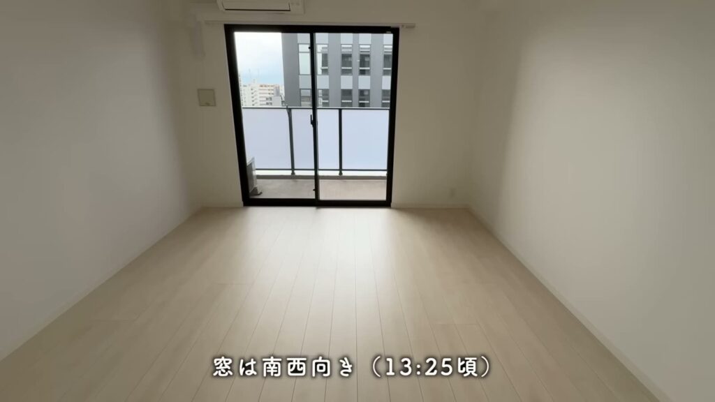 Maison de R 東比恵 1Kの洋室8帖