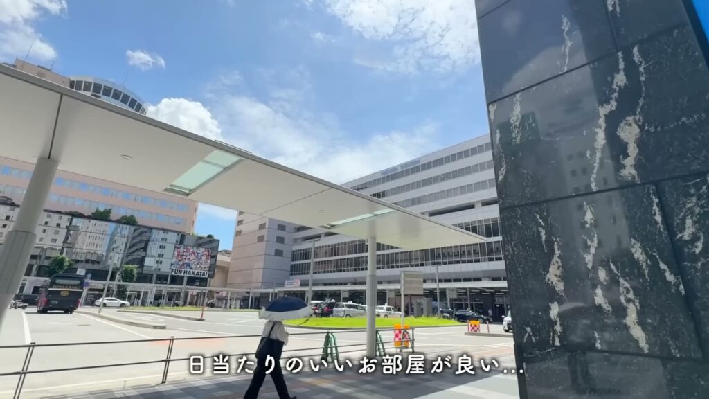 RJR博多駅東 ワンルームの博多駅前