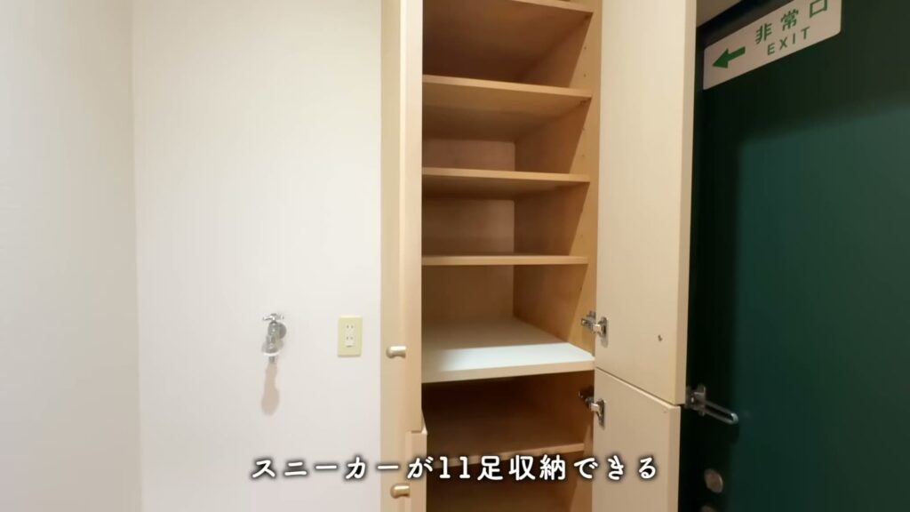 RJR博多駅東 ワンルームの靴箱