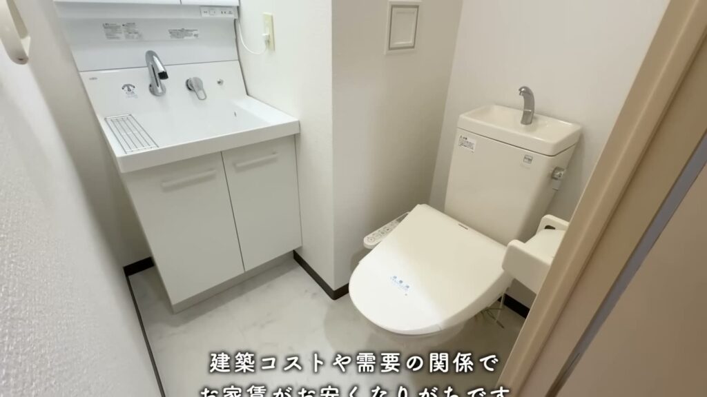 RJR博多駅東 ワンルームの洗面とトイレ