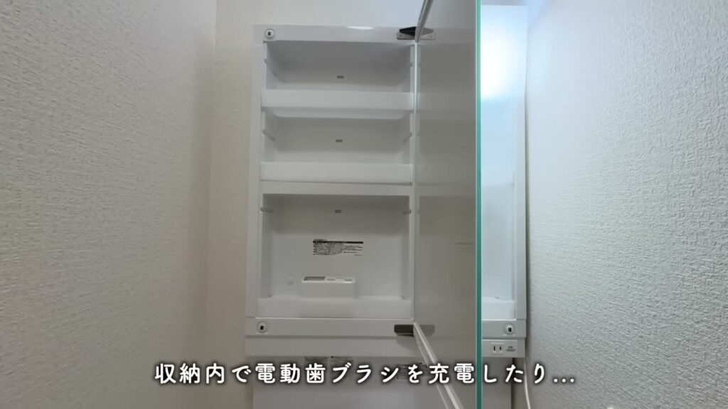 RJR博多駅東 ワンルームの鏡裏の収納
