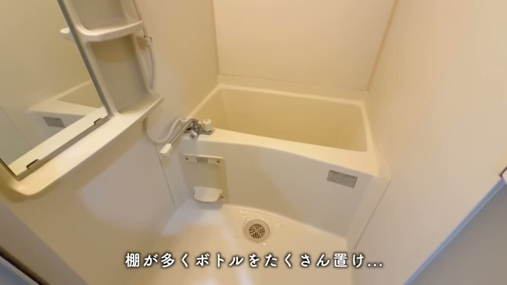 RJR博多駅東 ワンルームの浴室