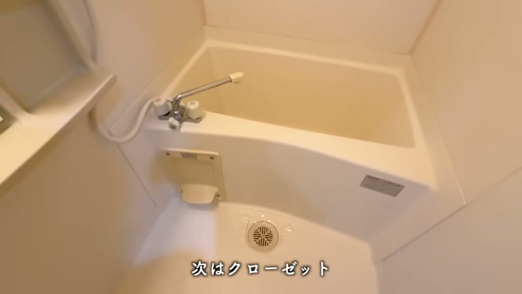 RJR博多駅東 ワンルームの水栓