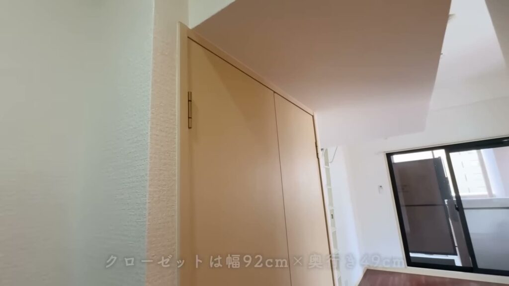 RJR博多駅東 ワンルームのクローゼットの扉