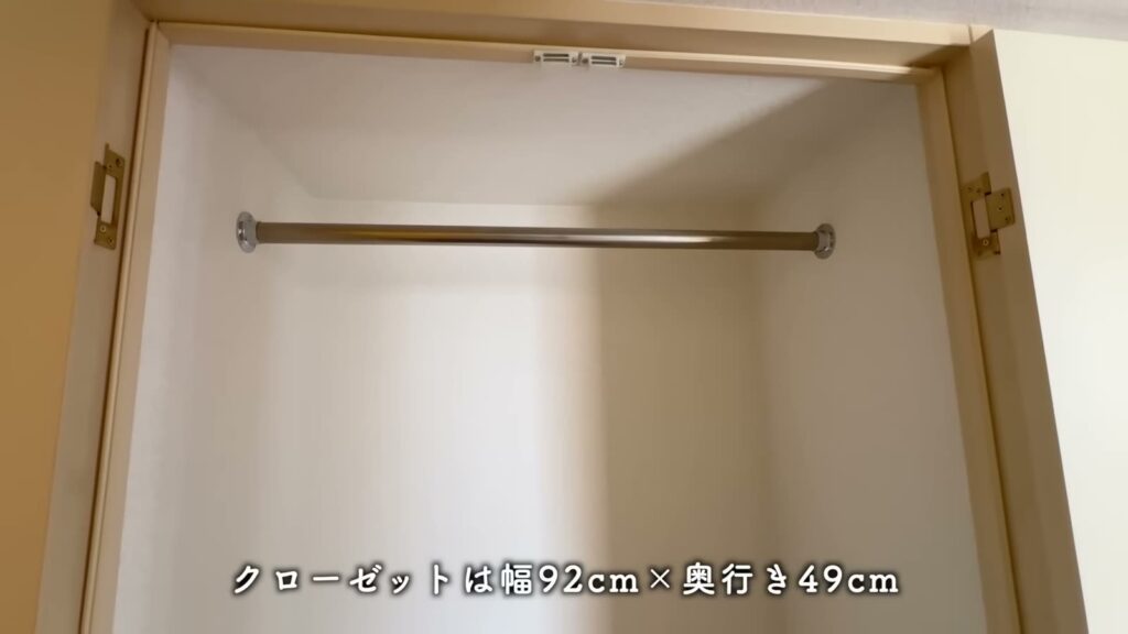 RJR博多駅東 ワンルームのクローゼット