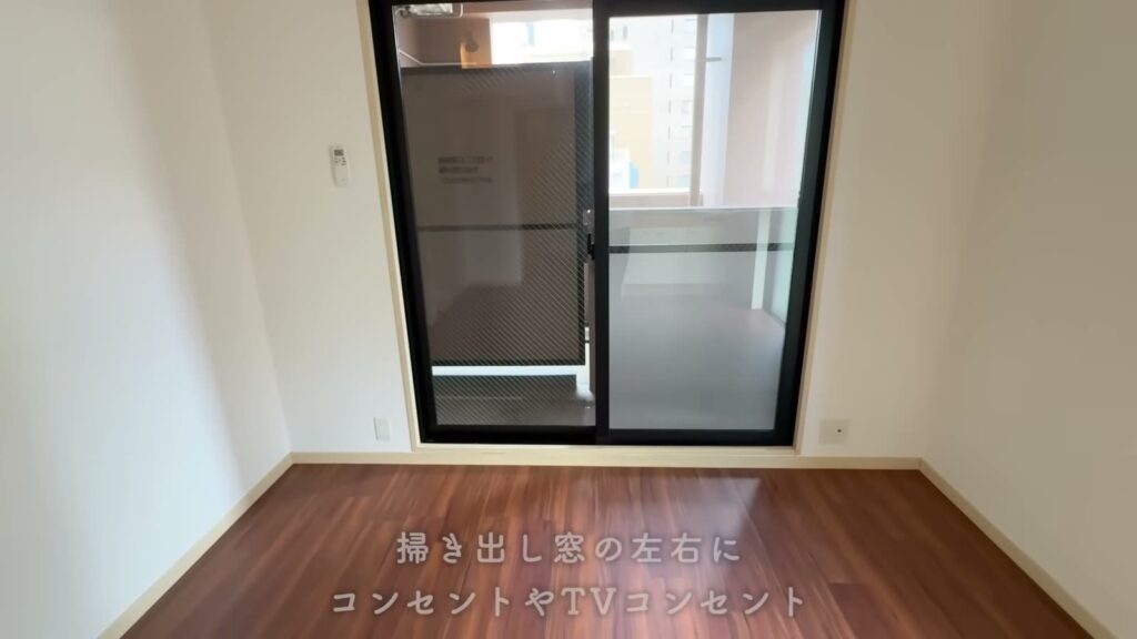 RJR博多駅東 ワンルームの掃き出し窓