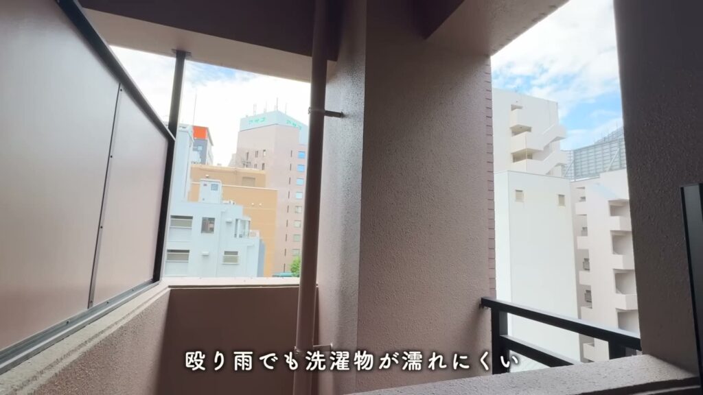 RJR博多駅東 ワンルームのバルコニーの眺め
