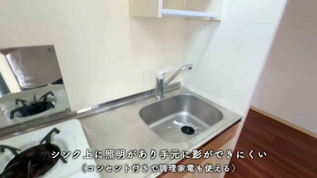 RJR博多駅東 ワンルームのシンク上
