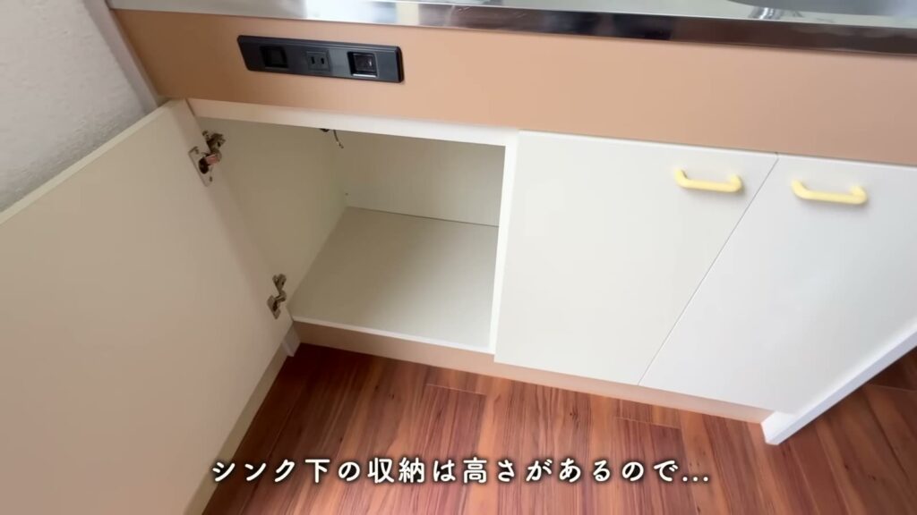 RJR博多駅東 ワンルームのシンク下