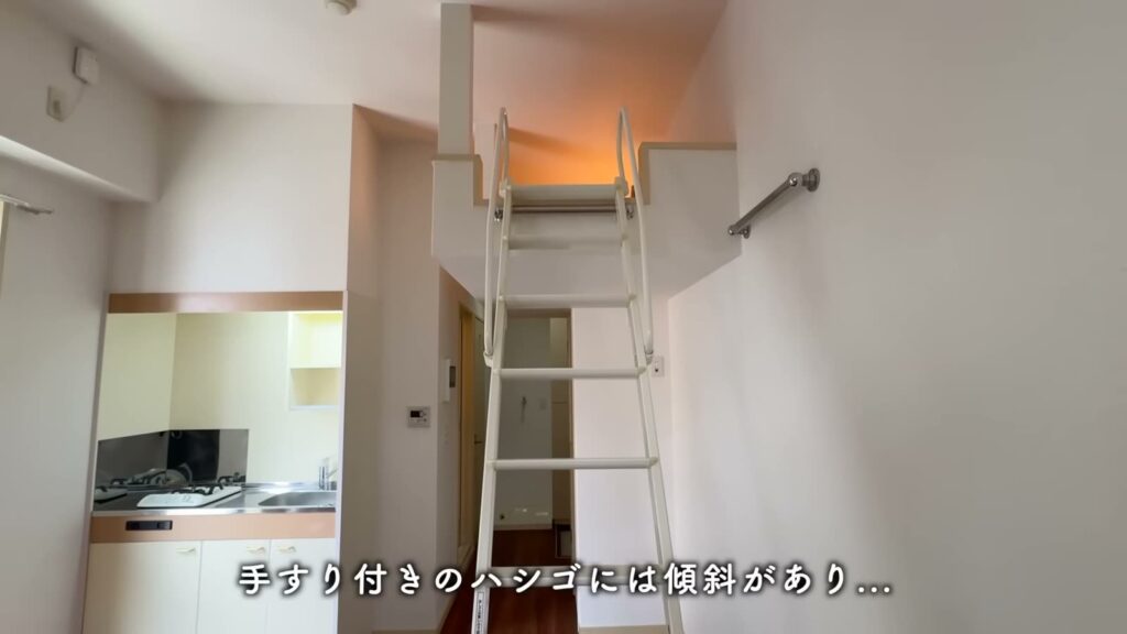 RJR博多駅東 ワンルームのハシゴ
