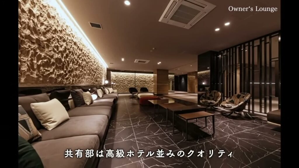 MJR博多ザ・レジデンス 1LDKのオーナーズラウンジ