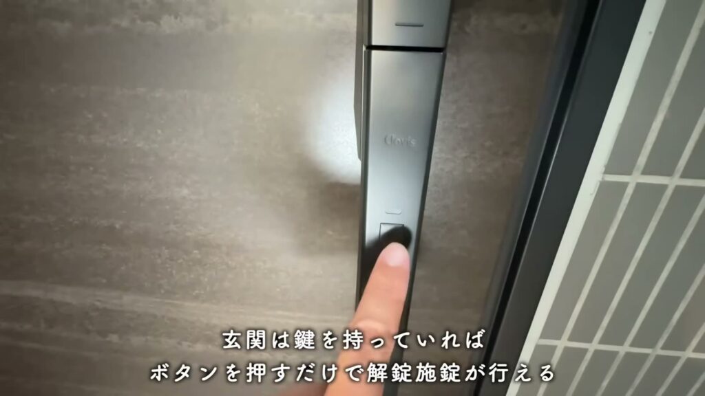 MJR博多ザ・レジデンス 1LDKの玄関の鍵