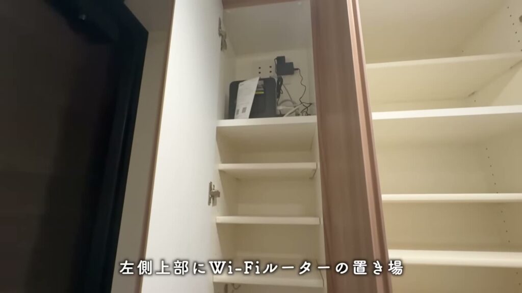 MJR博多ザ・レジデンス 1LDKのWi-Fiルーター置き場