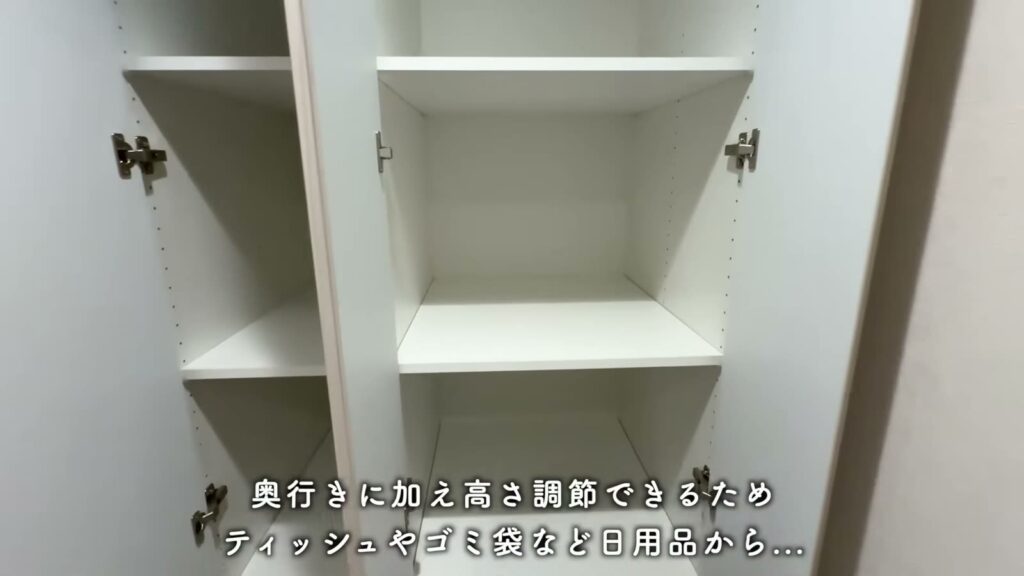 MJR博多ザ・レジデンス 1LDKの棚