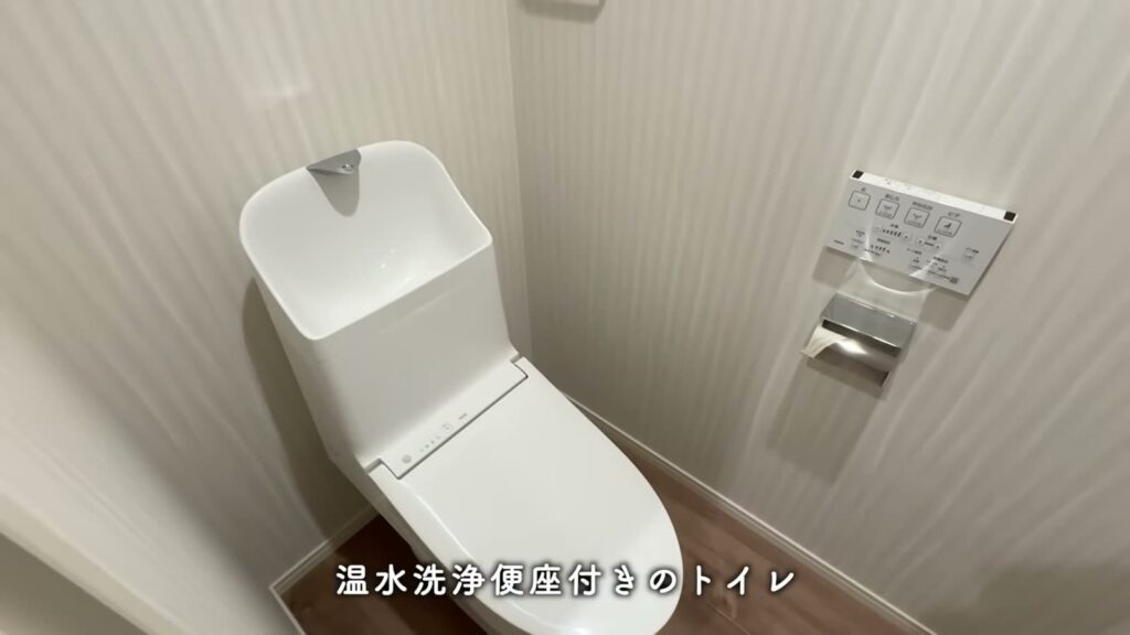 MJR博多ザ・レジデンス 1LDKのトイレ
