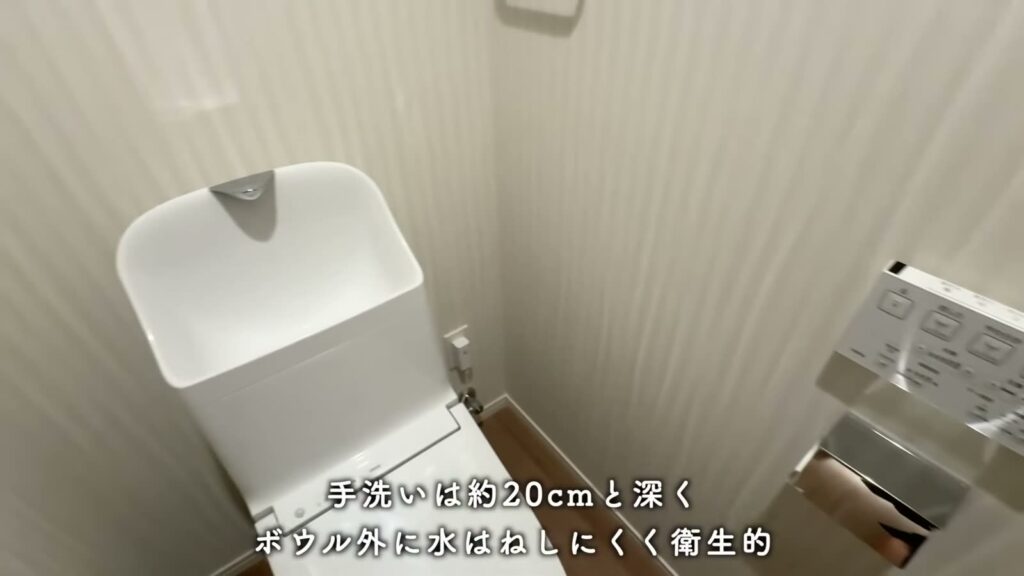 MJR博多ザ・レジデンス 1LDKの手洗い