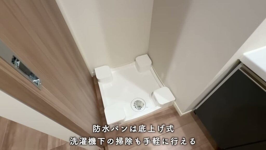 MJR博多ザ・レジデンス 1LDKの洗濯機置き場